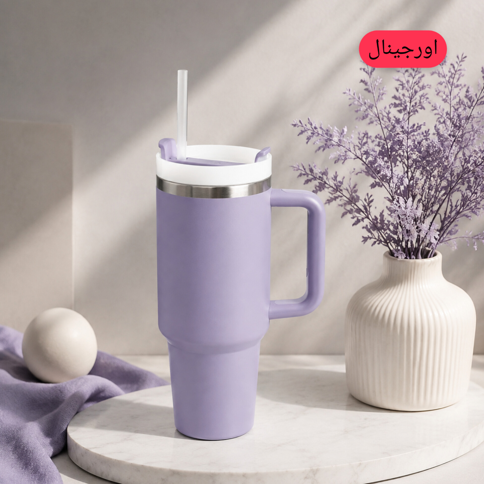 ماگ استنلی دسته دار اورجینال وارداتی دوجداره نی دار