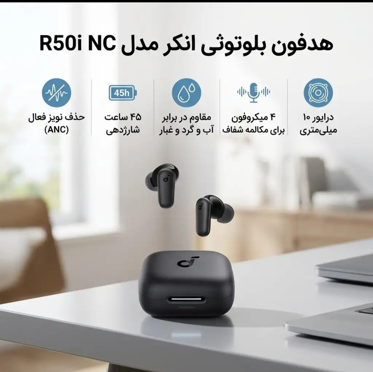 هندزفری بلوتوثی Soundcore R50i NC A3959 رنگ مشکی