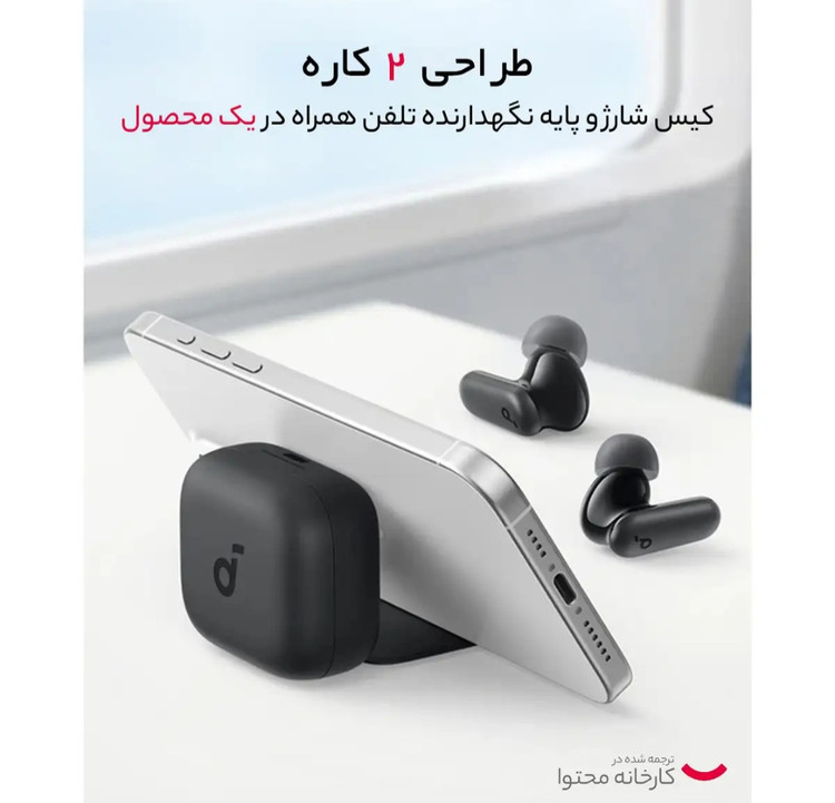 هندزفری بلوتوثی Soundcore R50i NC A3959 رنگ مشکی